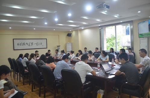 重庆阿泰可实验室参加第二批渝北科技创新券接券机构培训会
